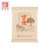 陈升号 2023蜜境礼盒336g（生茶） 商品缩略图2