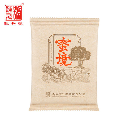 陈升号 2023蜜境礼盒336g（生茶） 商品图2