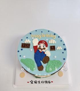 超级马里奥手绘蛋糕-低糖处理无添加