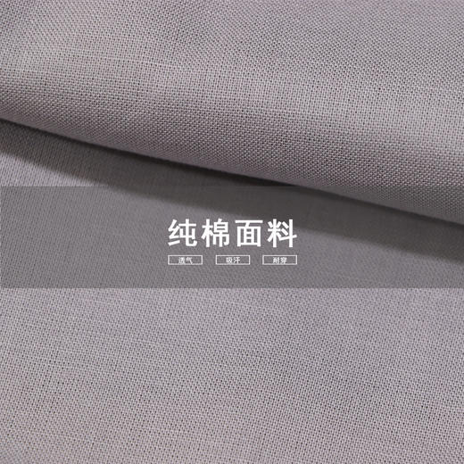 【远尘】126长褂（夏季） 商品图3