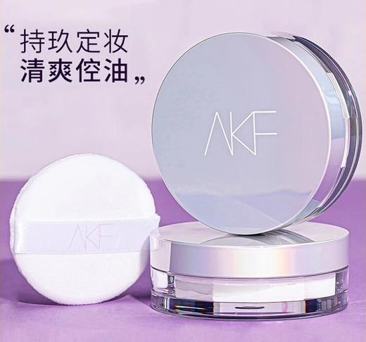 韩国AKF轻透控油散粉（经典透明色）10g（新） 商品图2