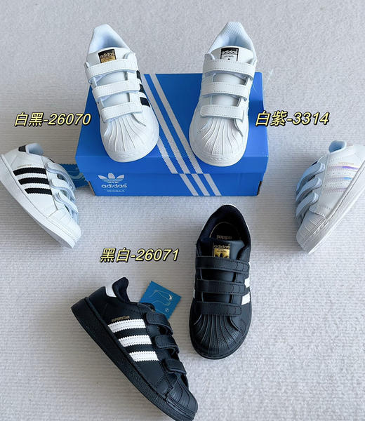 儿童魔术贴贝壳鞋运动鞋20137 商品图0