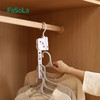 FaSoLa折叠晾衣架便携式旅游酒店出差神器晾晒挂架多功能五孔衣架 商品缩略图4