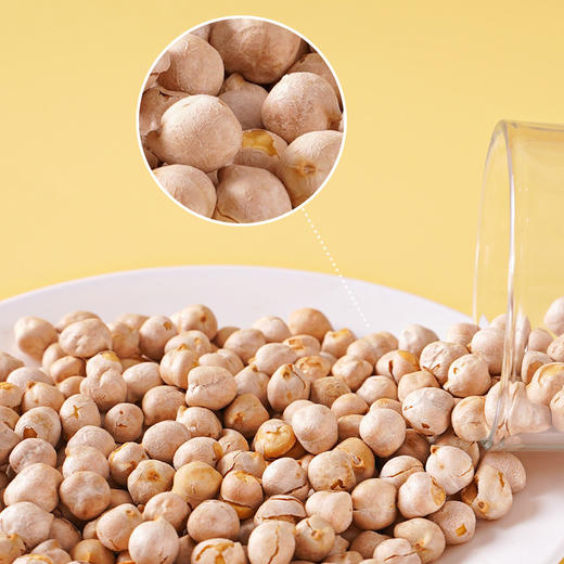 【小吃！香酥鹰嘴豆炒豆】新疆食品，零食，即食小吃。轻盈，营养办公室零食新疆食品零食即食零食小吃健康 商品图3