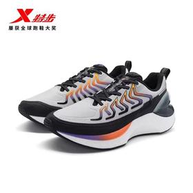 北三特步运动鞋