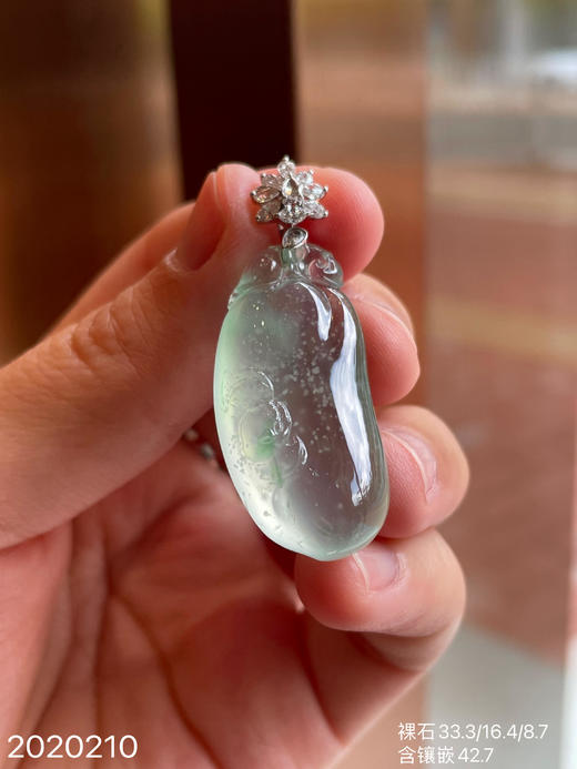 玻璃种木那飘翠福袋吊坠    69999【2020210】 商品图3