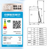 【精华洗】海尔波轮洗衣机全自动家用10公斤 精华洗波轮洗衣机免清洗波轮 双动力防缠绕洗衣机 精华洗+双动力防缠绕MS100BZ578H 商品缩略图7
