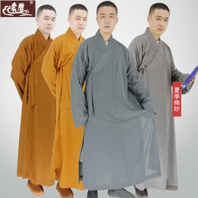 【远尘】275夏季棉纱长褂