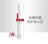 薇诺娜光透皙白晶粹水120ml 商品缩略图3
