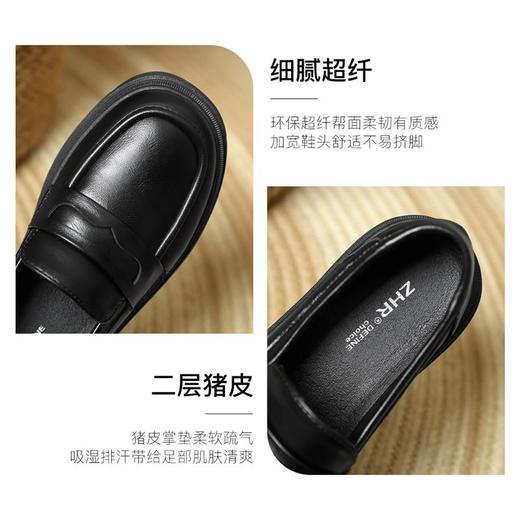 ZHR英伦风乐福鞋厚底女鞋秋季2023超软一脚蹬黑色小皮鞋jk鞋百搭 商品图8