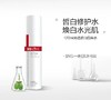 薇诺娜光透皙白晶粹水120ml 商品缩略图6