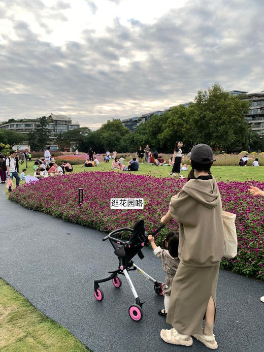 Read Nameless /咖绿色R标运动套装（长裤版长裙版）+厚条纹针织背心 商品图7