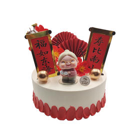 味美特“福如东海”福如东海、寿比南山，经典祝寿款蛋糕
