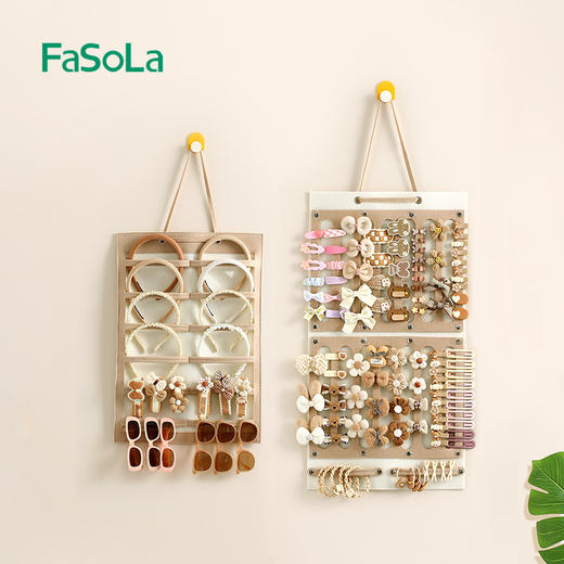 FaSoLa儿童发饰收纳挂墙神器头绳皮筋发箍发圈饰品首饰盒壁挂袋子 商品图1