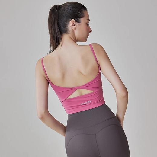 跃牌【周游世界系列】细肩带外穿瑜伽背心收副乳防震跑步健身美背运动内衣 BR1473（带胸垫） 商品图4