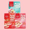 奇亚籽谷物水果莓莓麦片【330g】 商品缩略图0