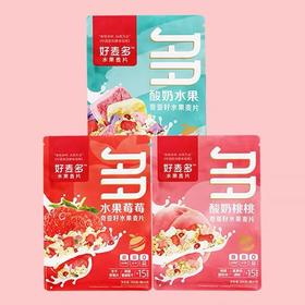 奇亚籽谷物水果莓莓麦片【330g】