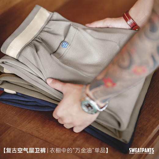 工装优选 美式休闲空气层卫裤cityboy宽松垂感抗皱弹力直筒裤男秋 商品图1