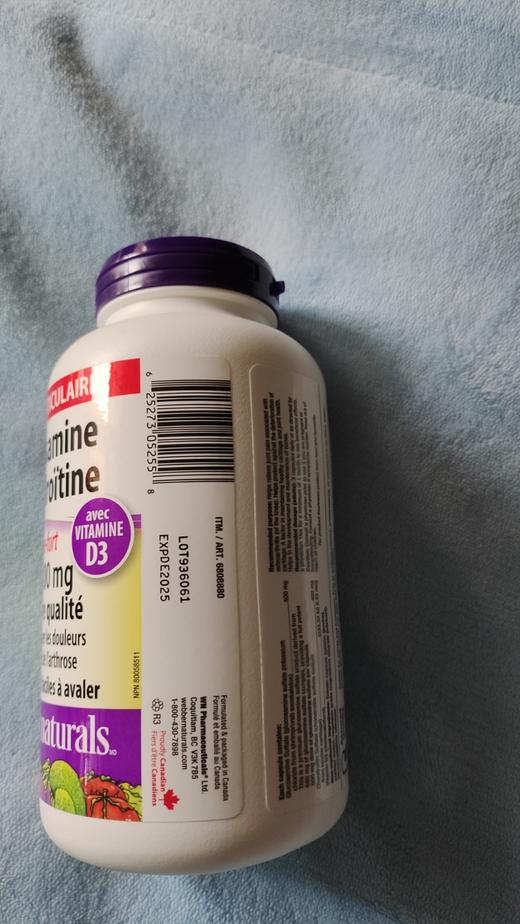 Webber氨糖300粒   2025年DE 商品图2