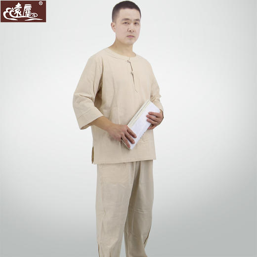 【远尘】圆领居士服（春秋） 商品图1