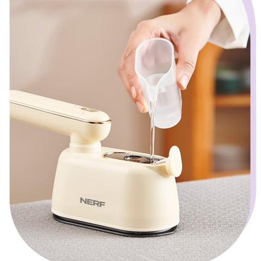 NERF 拉尔弗手持式千湿双用蒸汽尉烫机 商品图6