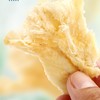 碳烤鳕鱼片 口口鱼肉 层层鲜香 开袋即食 30g*10袋 商品缩略图1