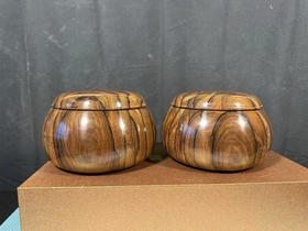 铭木棋笥 黑柿木围棋罐（日本工艺）渡边制作48号