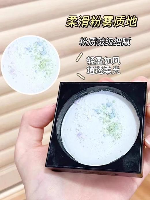 纪梵希轻盈无痕明星四色散粉四宫格幻彩蜜粉控油持久 商品图13