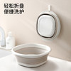 FaSoLa可折叠洗脸盆学生宿舍洗衣盆子便携式旅行大小号塑料洗脚盆 商品缩略图0