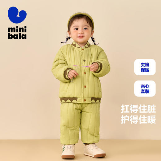 迷你巴拉男童女童长袖套装秋冬宝宝儿童套装棒球服外套长裤 商品图0