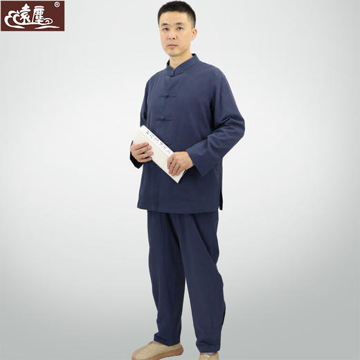 【远尘】立领居士服（春秋） 商品图3