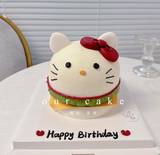 微加高kitty/猪/兔/汉堡卡通蛋糕-低糖处理无添加 商品图6