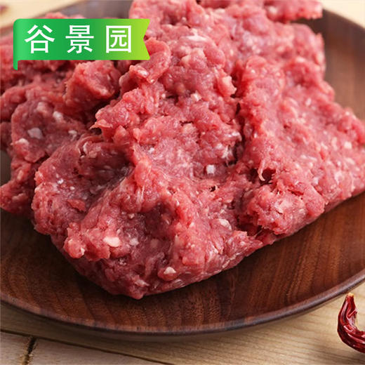 牛肉馅2.5斤/袋 商品图4