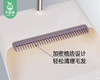 可立美去毛发畚斗扫把簸箕组合-颜色随机（1套） 商品缩略图3