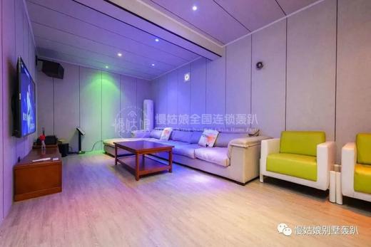 仙桃慢姑娘田园生活别墅轰趴 商品图1