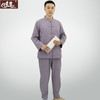 【远尘】立领居士服（春秋） 商品缩略图1