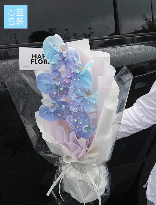 【琳琅】人鱼姬喷漆配饰 商品图4