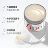 【半山超市】B座9F丨资生堂 fino浓厚发膜 商品缩略图0