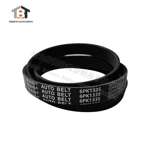 特别特6pk1335皮带  JH6 潍柴460马力皮带（61335） 商品图0