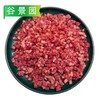 牛肉馅2.5斤/袋 商品缩略图1