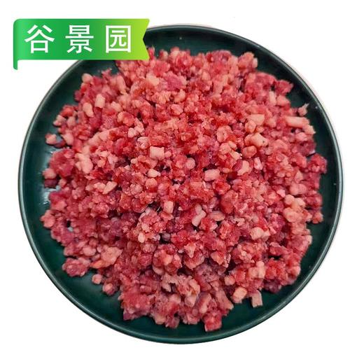 牛肉馅2.5斤/袋 商品图1
