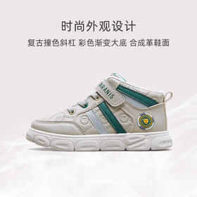 泰兰尼斯小童冬款加绒时尚撞色运动板鞋T02X1D1029