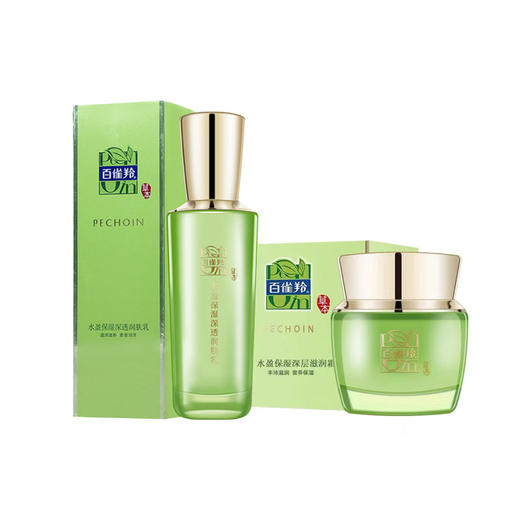 百雀羚水盈保湿深层滋润霜+保湿深透润肤乳 商品图0