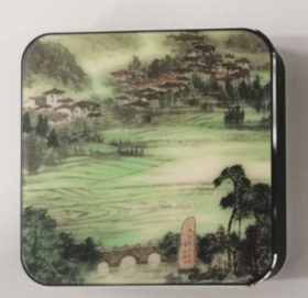 充电宝（余村晨曦）