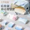 USB款双肩多功能外出大容量妈咪包 赠【湿巾25抽*5包+纸巾100抽*5包】 商品缩略图2