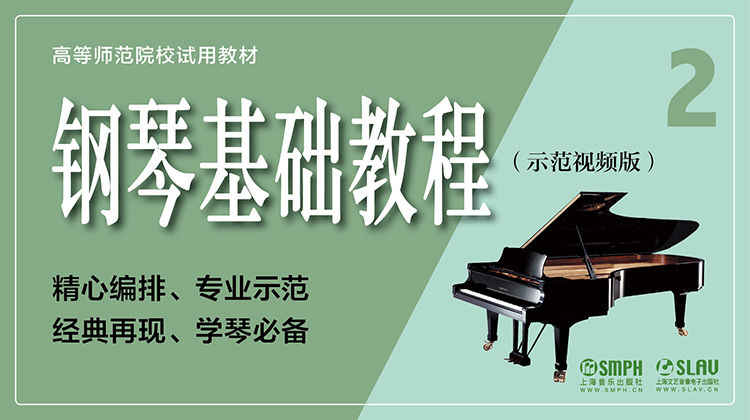 30.G大调小步舞曲