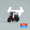 小牛儿童电动车NQi U2迷你电动童车摩托车2-6岁可坐人小孩玩具车 商品缩略图5