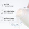 【半山超市】B座9F丨大公鸡洗衣皂液 1500ml 商品缩略图1