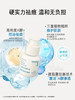 【全新升级】INNISFREE/悦诗风吟视黄醇修颜精华液30ml 油皮控油祛痘 商品缩略图2