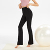 跃牌【周游世界系列】高腰显瘦提臀收腹健身瑜伽服长裤 PT2345 商品缩略图1